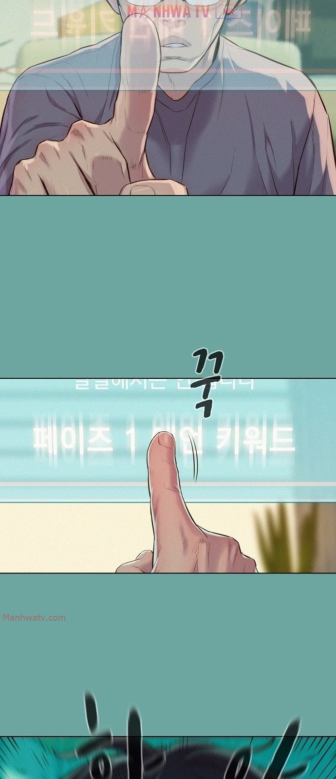 Đọc truyện Thợ săn 3cm - Chap 28