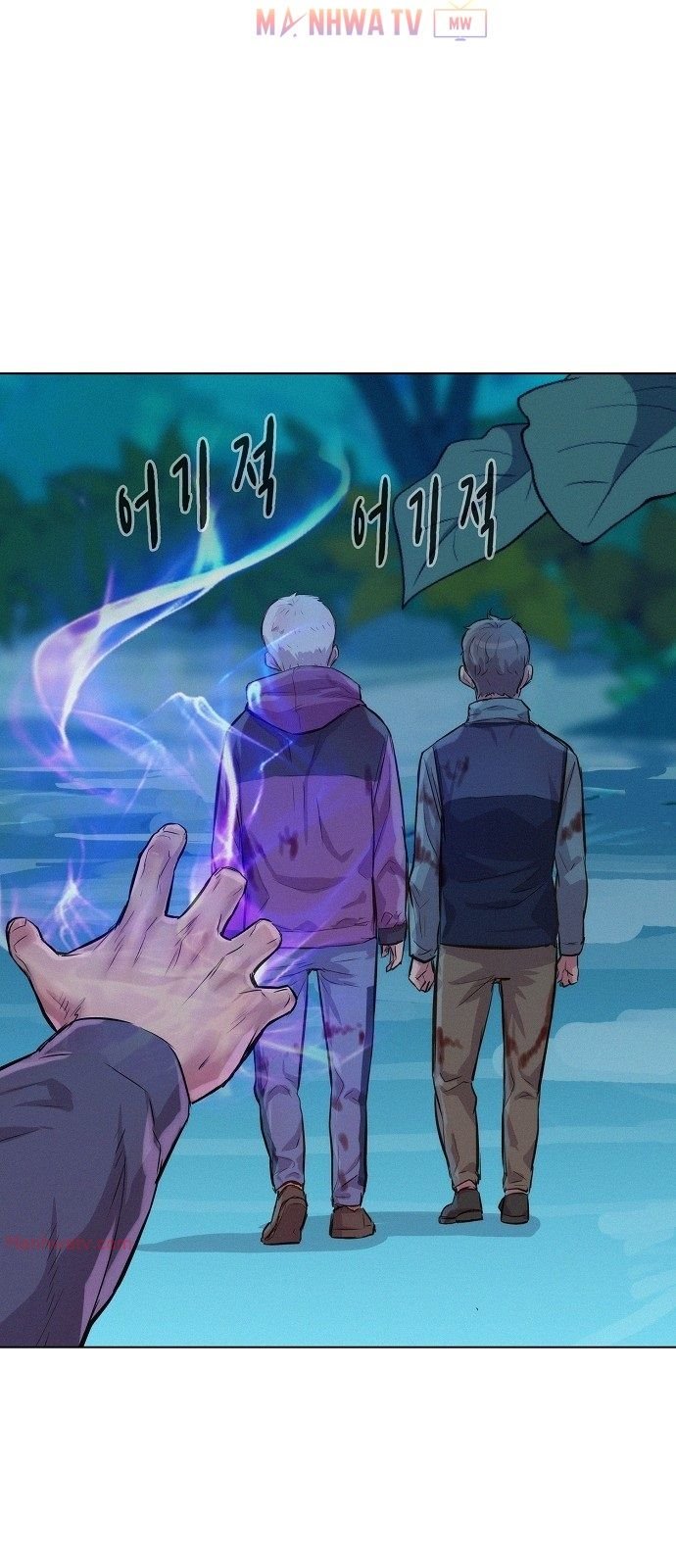 Đọc truyện Thợ săn 3cm - Chap 45