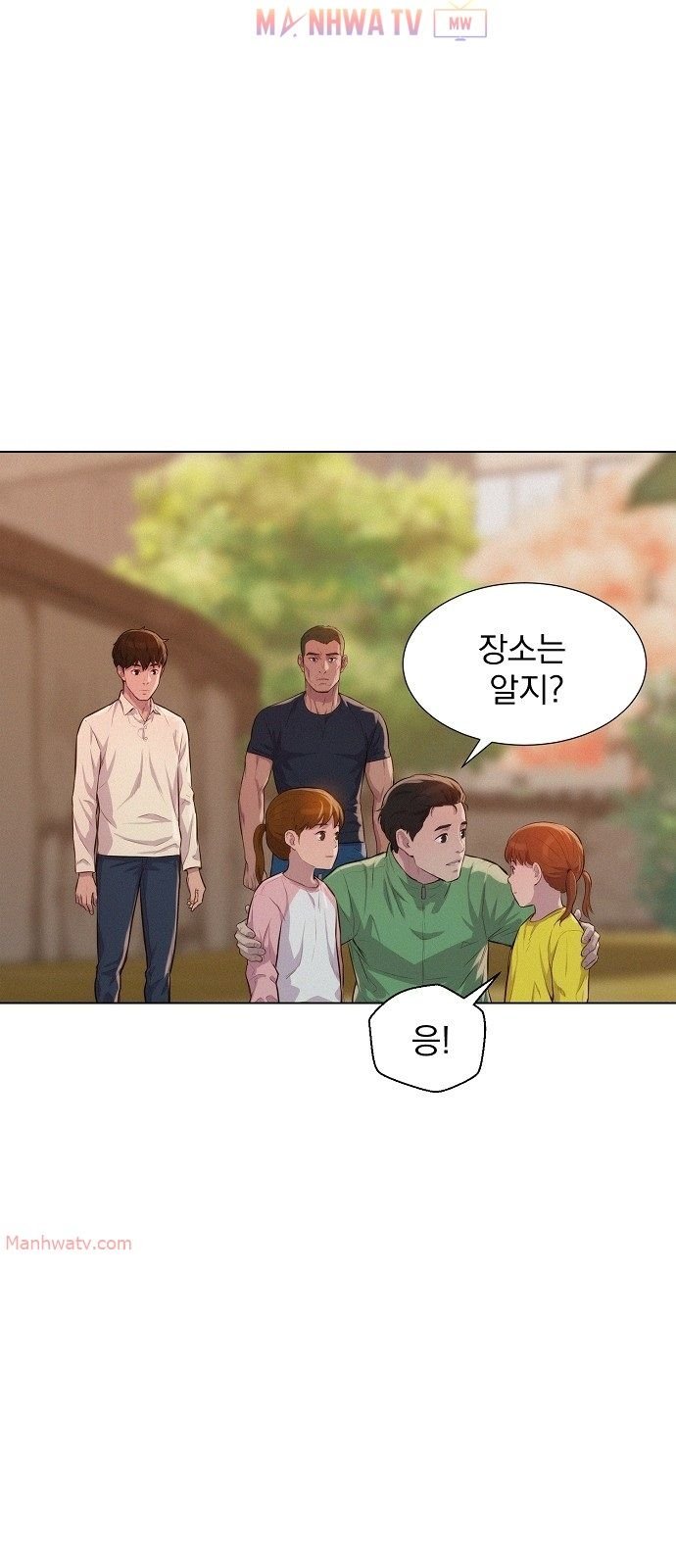 Đọc truyện Thợ săn 3cm - Chap 25