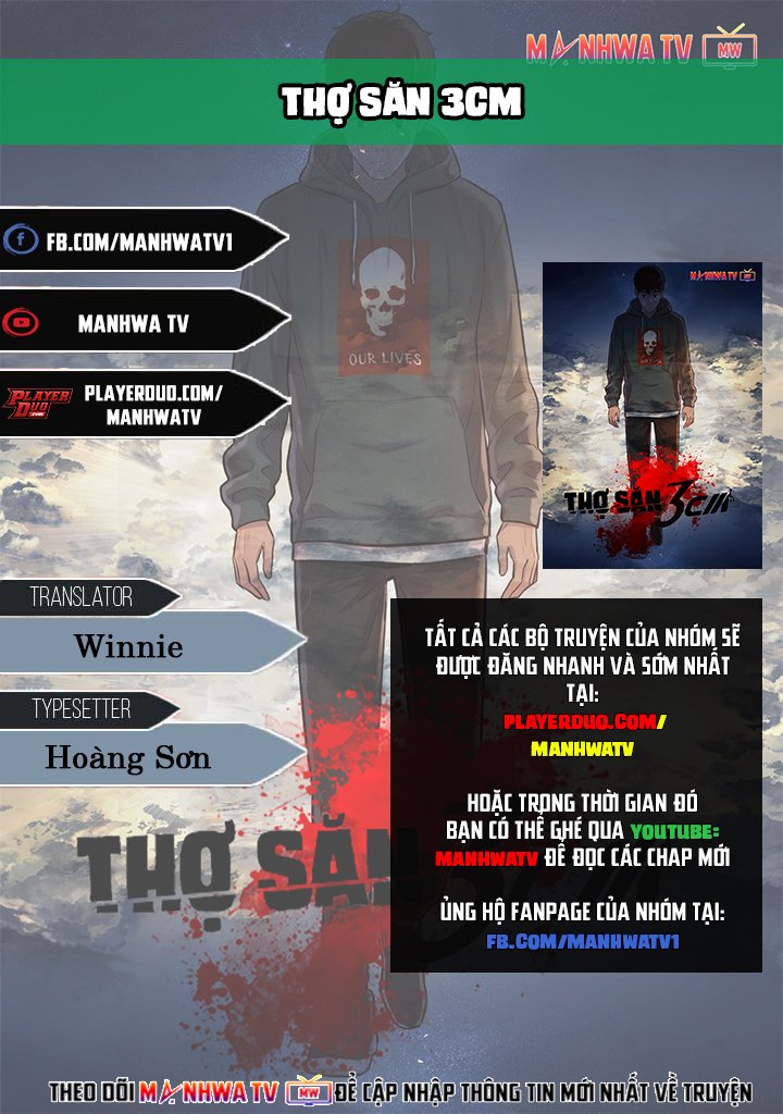 Đọc truyện Thợ săn 3cm - Chap 1