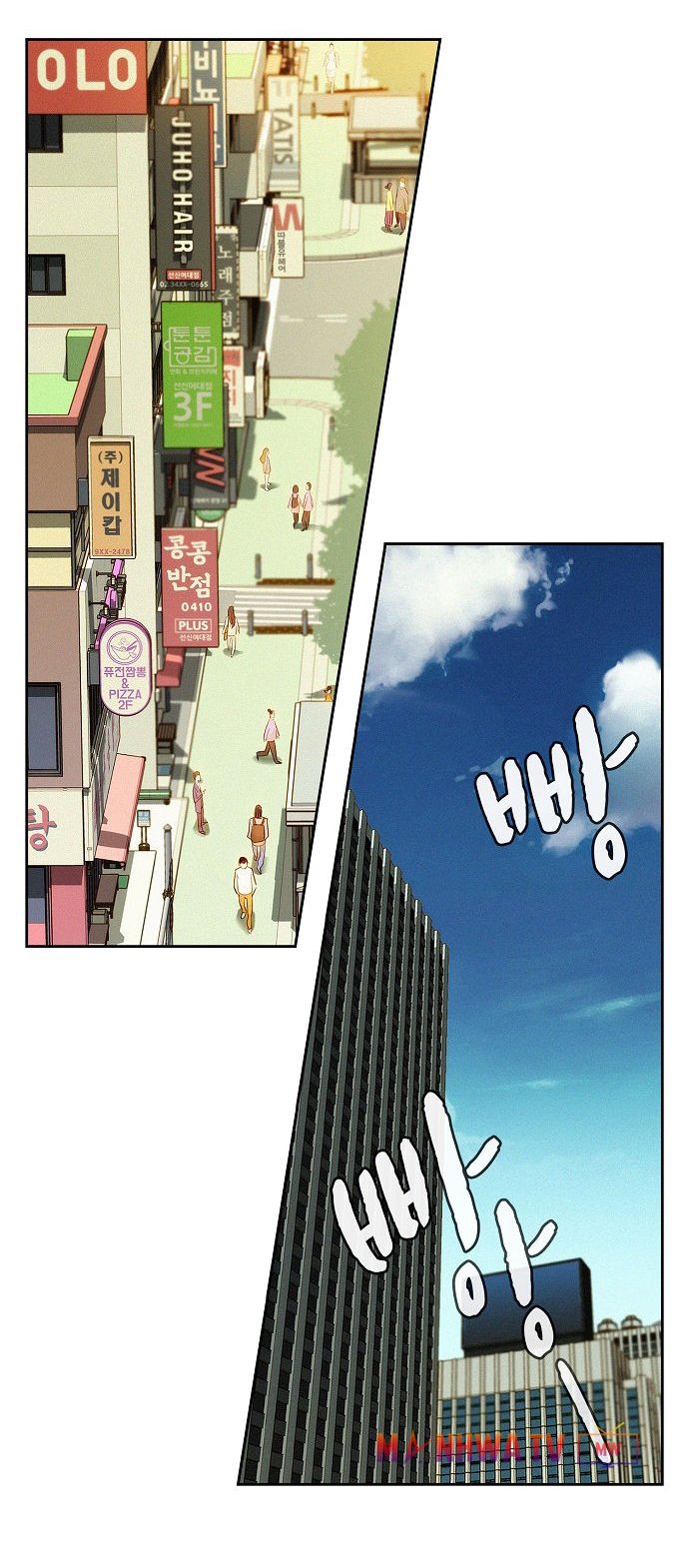 Đọc truyện Thợ săn 3cm - Chap 1