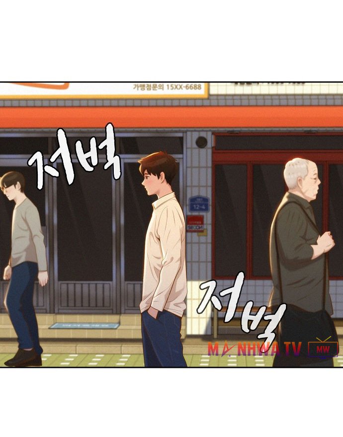 Đọc truyện Thợ săn 3cm - Chap 1