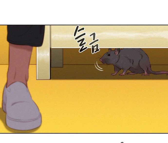 Đọc truyện Thợ săn 3cm - Chap 1