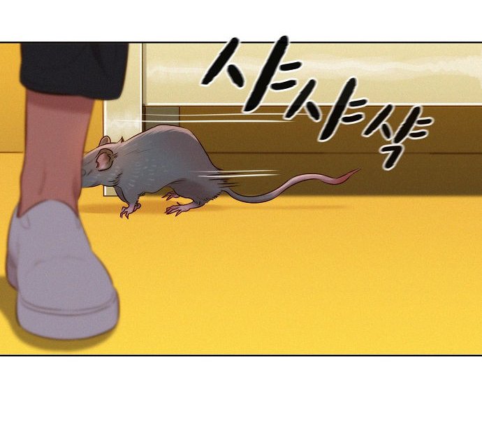 Đọc truyện Thợ săn 3cm - Chap 1