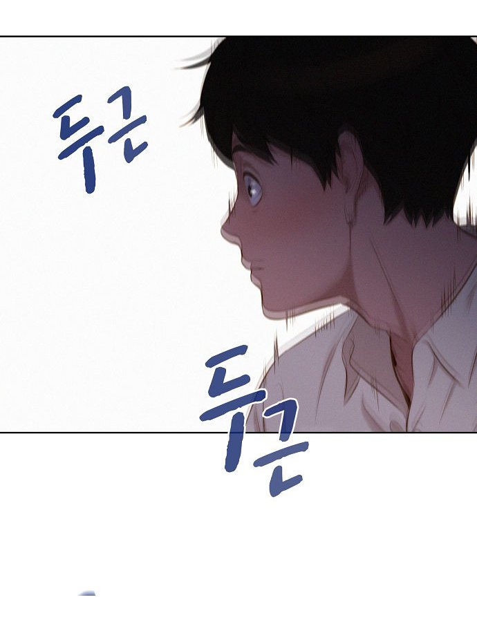 Đọc truyện Thợ săn 3cm - Chap 1