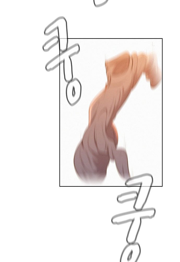 Đọc truyện Thợ săn 3cm - Chap 1