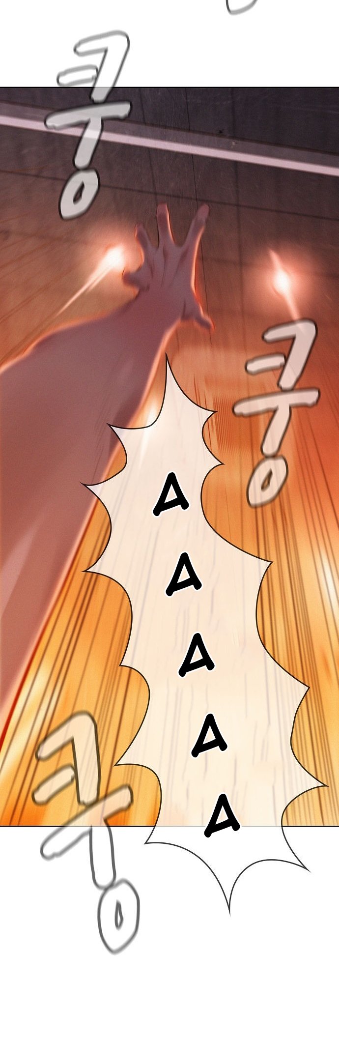 Đọc truyện Thợ săn 3cm - Chap 1