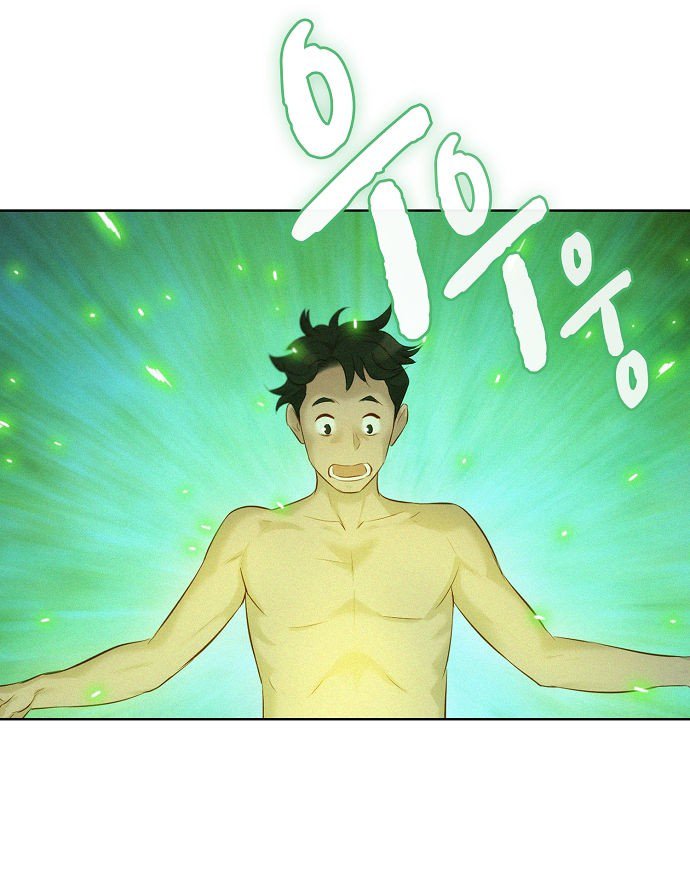 Đọc truyện Thợ săn 3cm - Chap 1