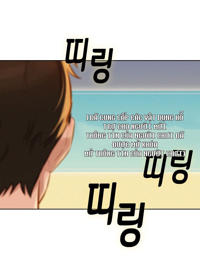 Đọc truyện Thợ săn 3cm - Chap 1