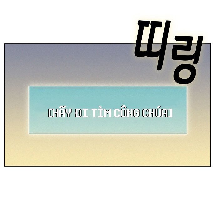 Đọc truyện Thợ săn 3cm - Chap 1