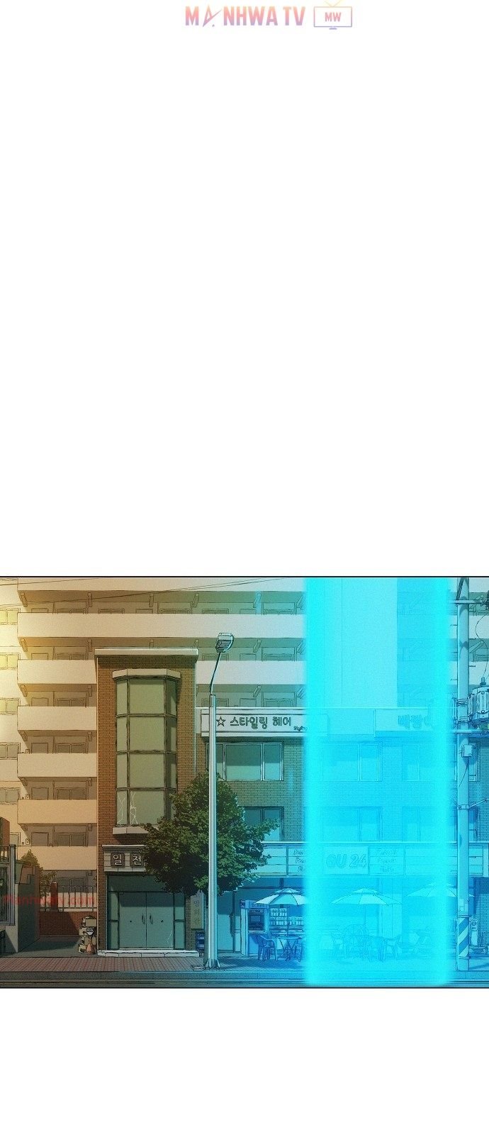 Đọc truyện Thợ săn 3cm - Chap 29