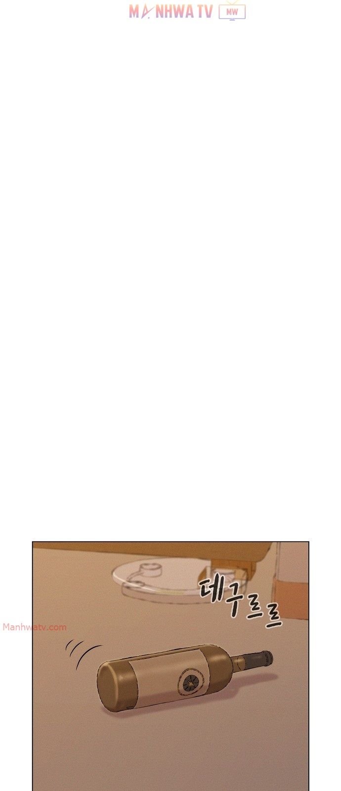Đọc truyện Thợ săn 3cm - Chap 29