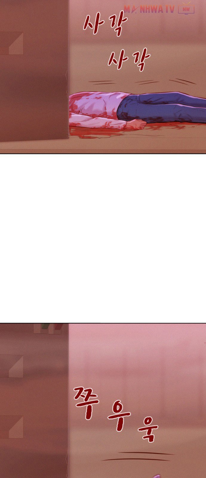 Đọc truyện Thợ săn 3cm - Chap 3