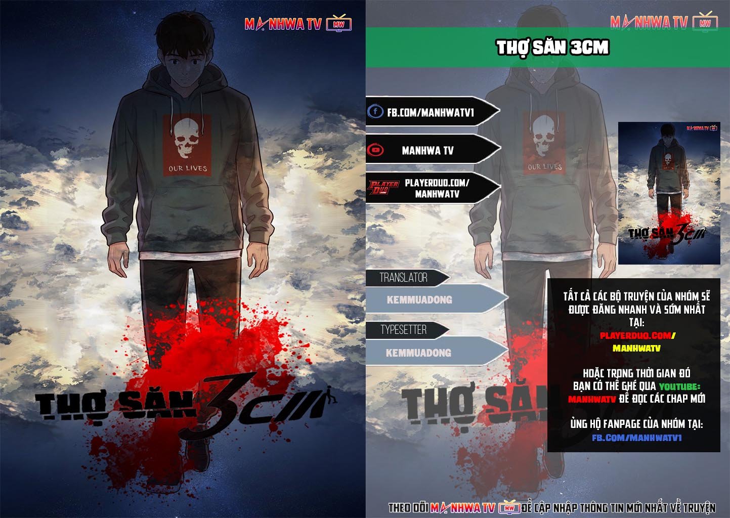 Đọc truyện Thợ săn 3cm - Chap 12