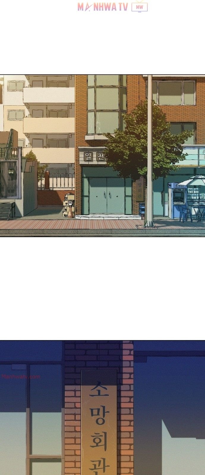 Đọc truyện Thợ săn 3cm - Chap 26