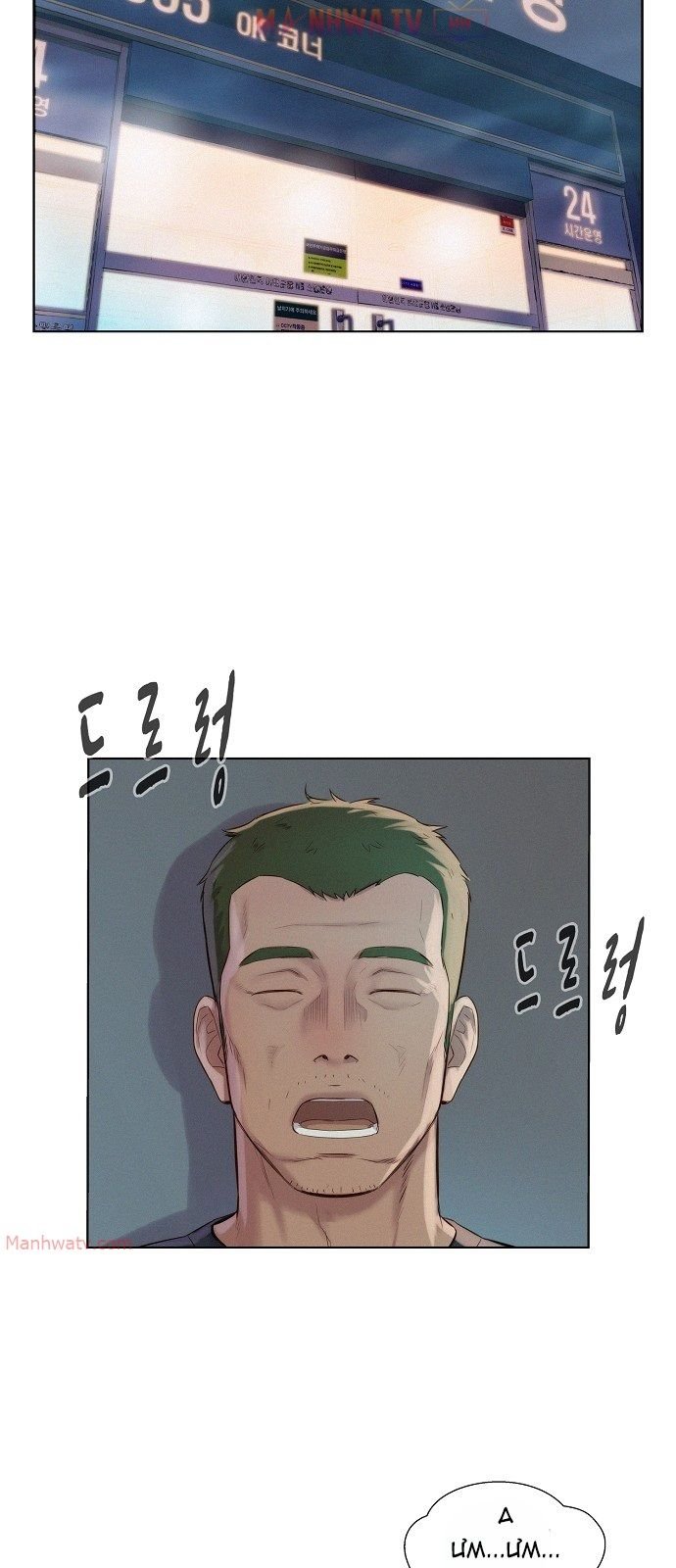 Đọc truyện Thợ săn 3cm - Chap 17
