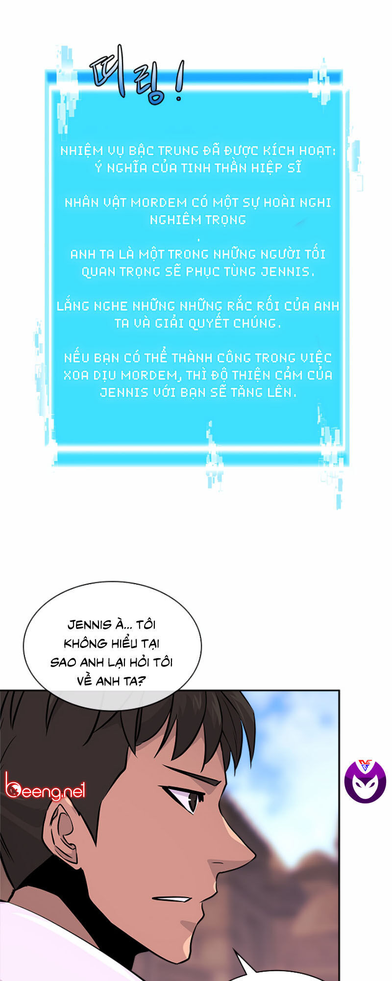 Đọc truyện Chiến binh từ thế giới khác - Chap 70