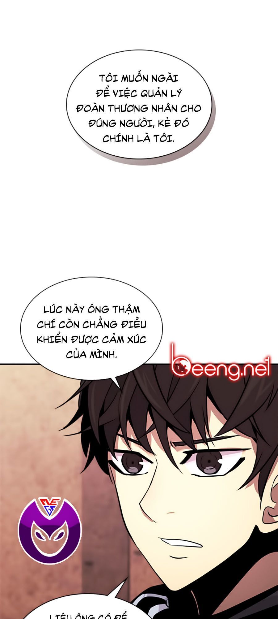 Đọc truyện Chiến binh từ thế giới khác - Chap 62