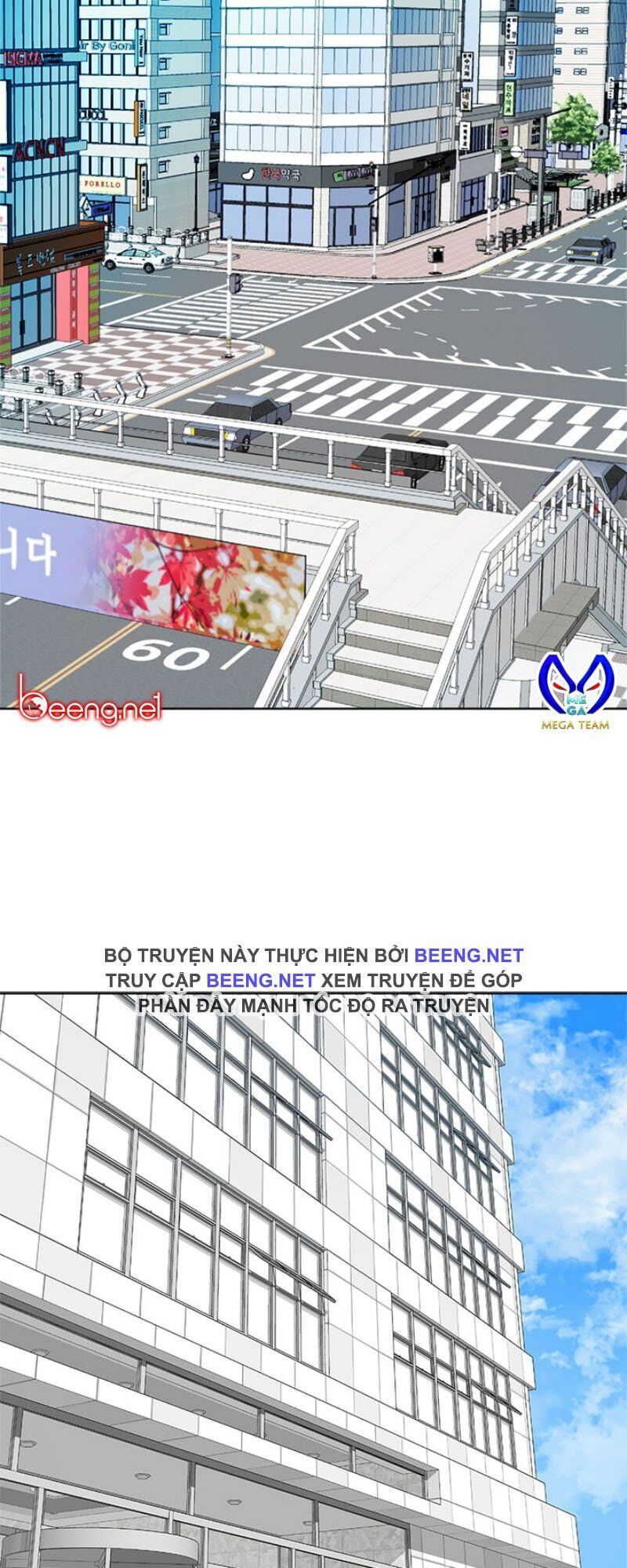 Đọc truyện Chiến binh từ thế giới khác - Chap 44