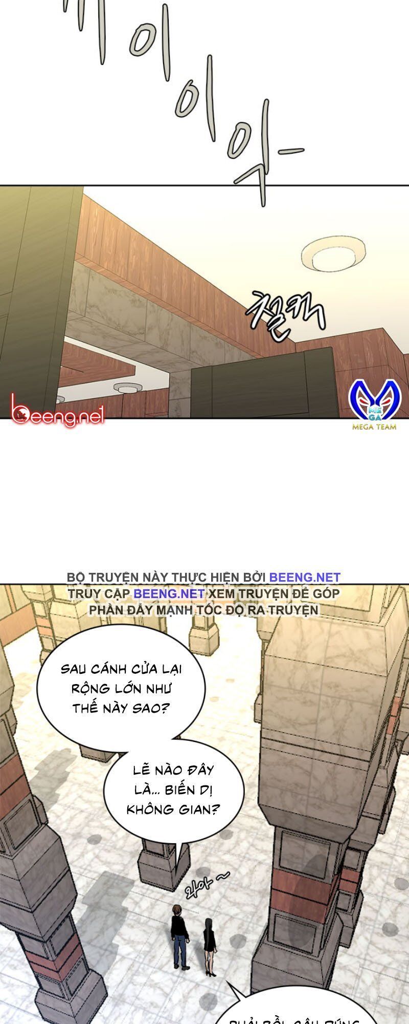 Đọc truyện Chiến binh từ thế giới khác - Chap 44