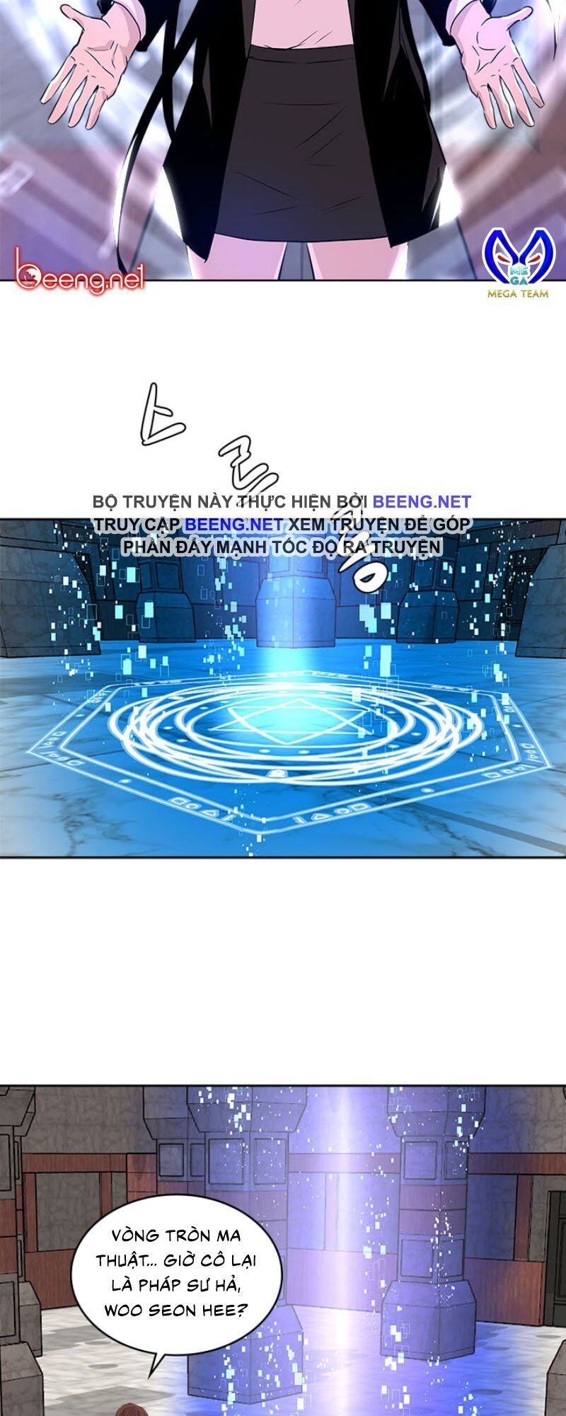 Đọc truyện Chiến binh từ thế giới khác - Chap 44