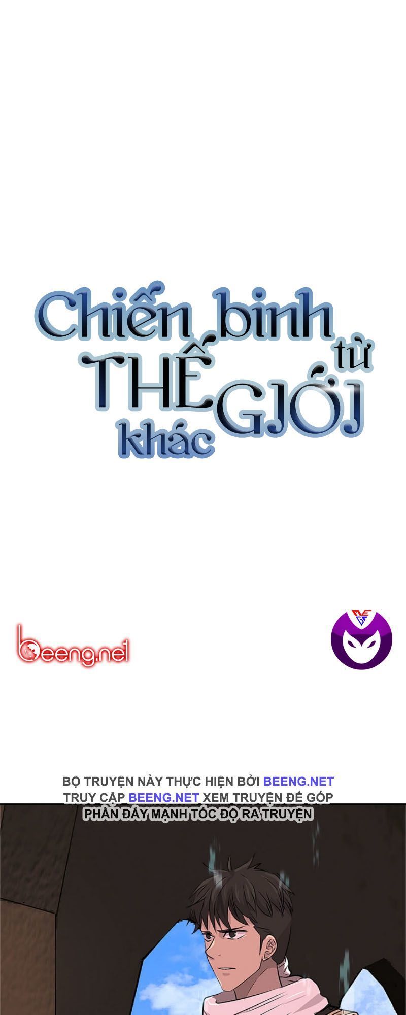 Đọc truyện Chiến binh từ thế giới khác - Chap 45