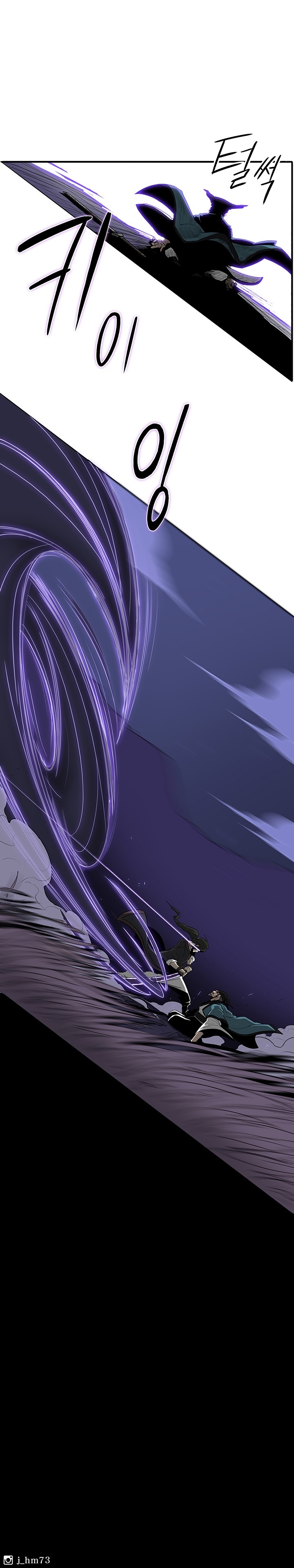 Đọc truyện Bắc kiếm giang hồ - Chap 24