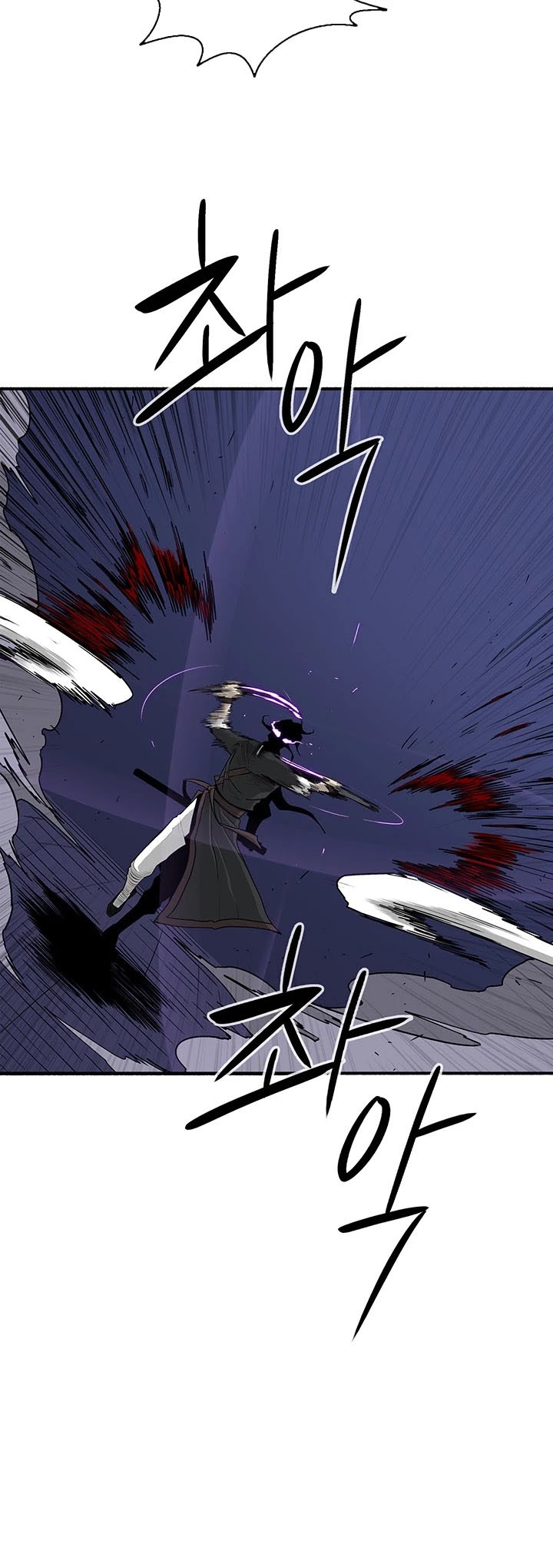 Đọc truyện Bắc kiếm giang hồ - Chap 43