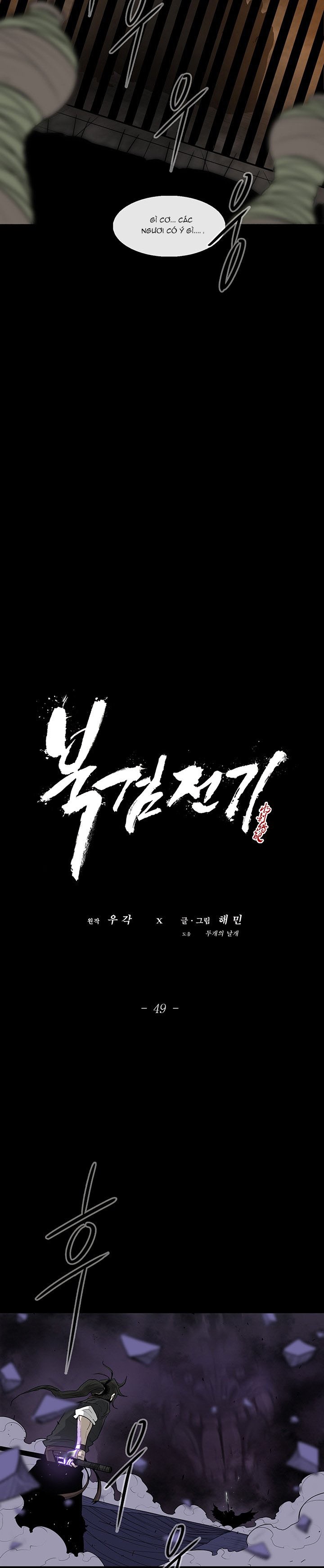 Đọc truyện Bắc kiếm giang hồ - Chap 49