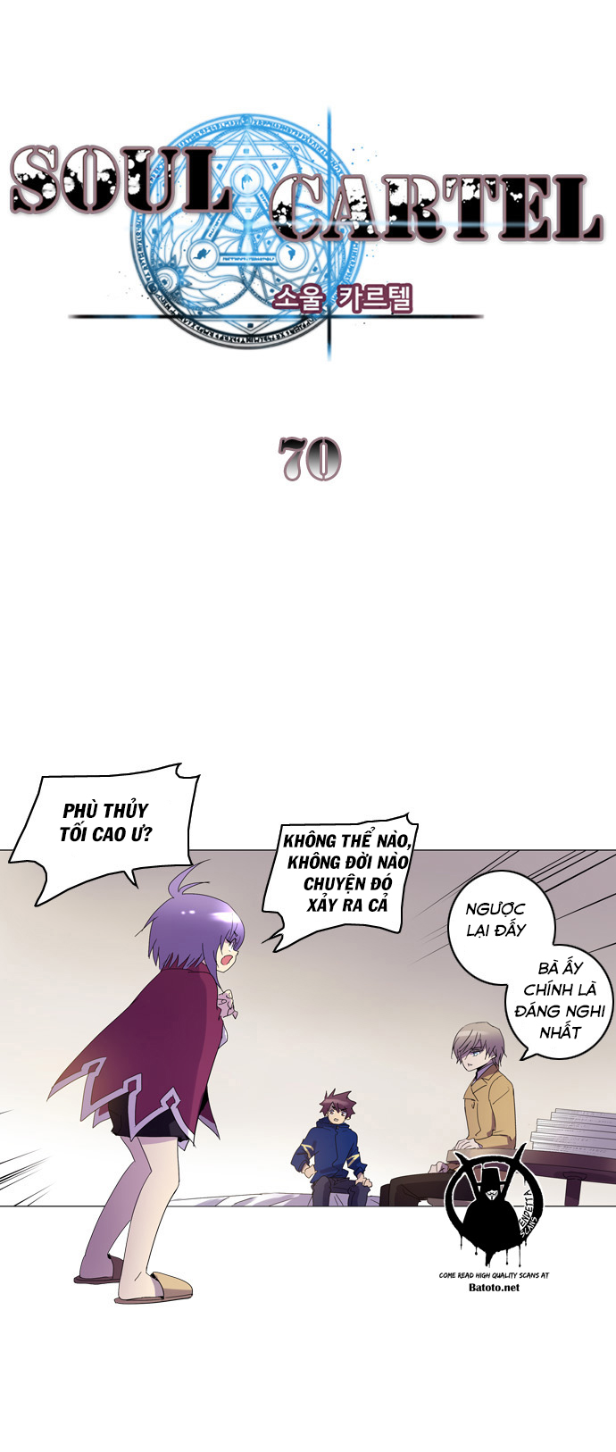 Đọc truyện Bản khế ước linh hồn - Chap 70