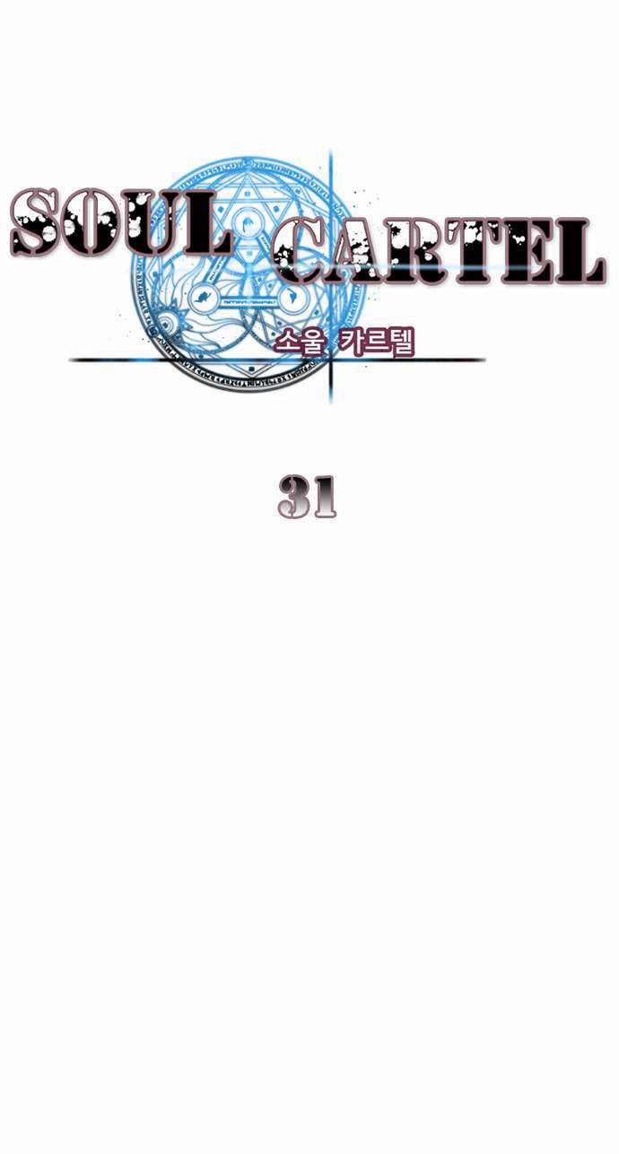 Đọc truyện Bản khế ước linh hồn - Chap 31