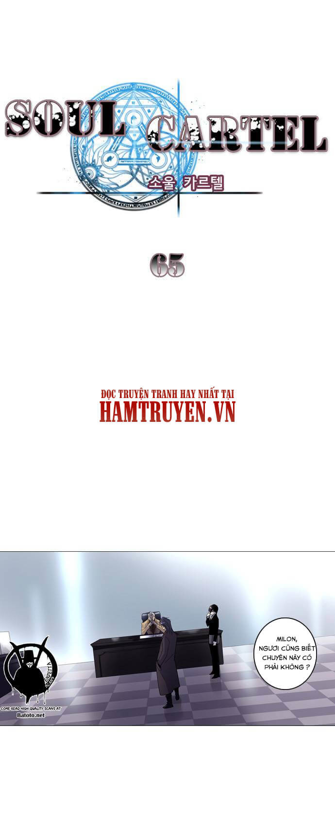 Đọc truyện Bản khế ước linh hồn - Chap 65