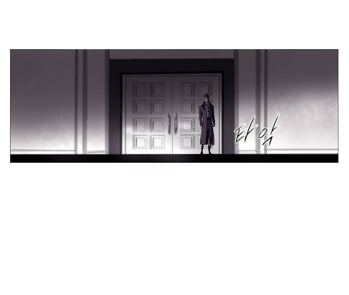 Đọc truyện Bản khế ước linh hồn - Chap 178
