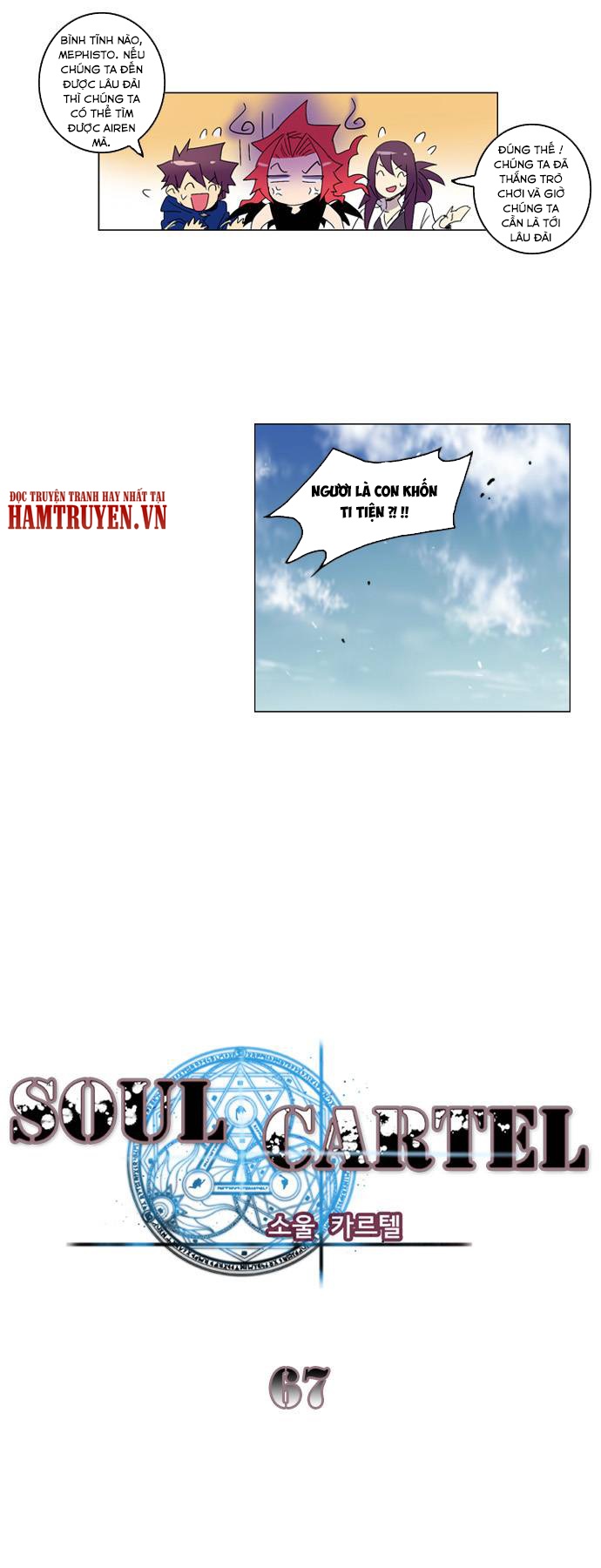 Đọc truyện Bản khế ước linh hồn - Chap 67