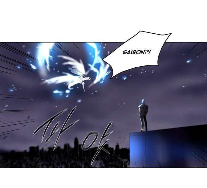 Đọc truyện Bản khế ước linh hồn - Chap 149