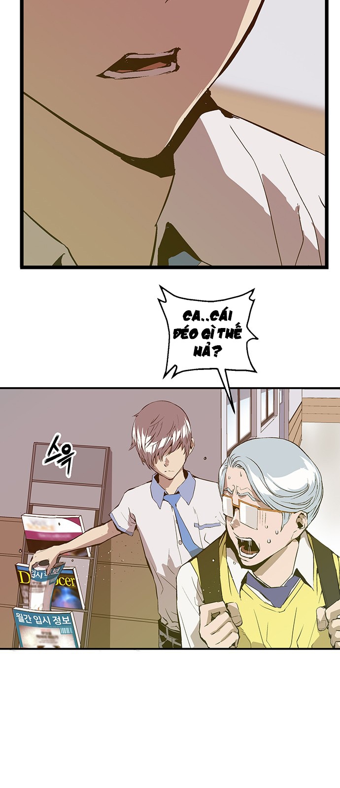 Đọc truyện Anh hùng yếu - Chap 37