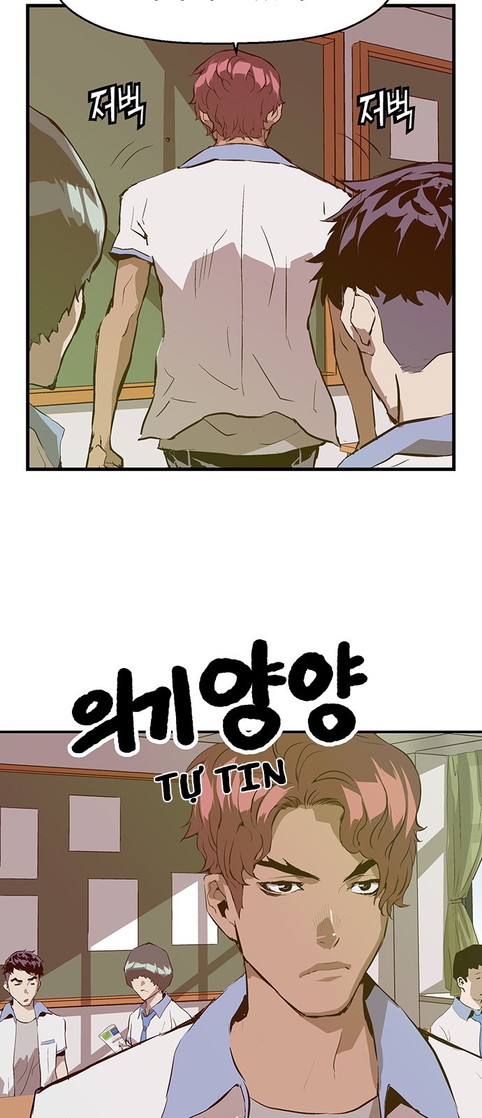 Đọc truyện Anh hùng yếu - Chap 37
