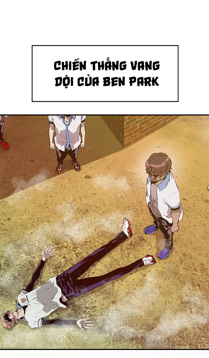 Đọc truyện Anh hùng yếu - Chap 24