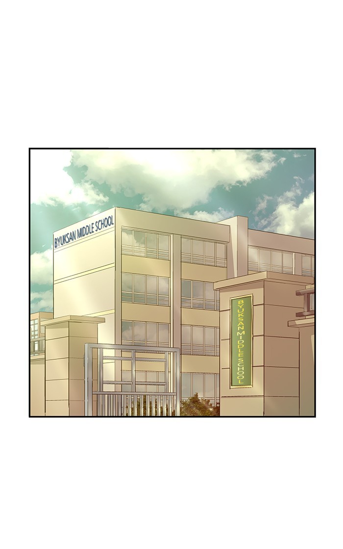 Đọc truyện Anh hùng yếu - Chap 26