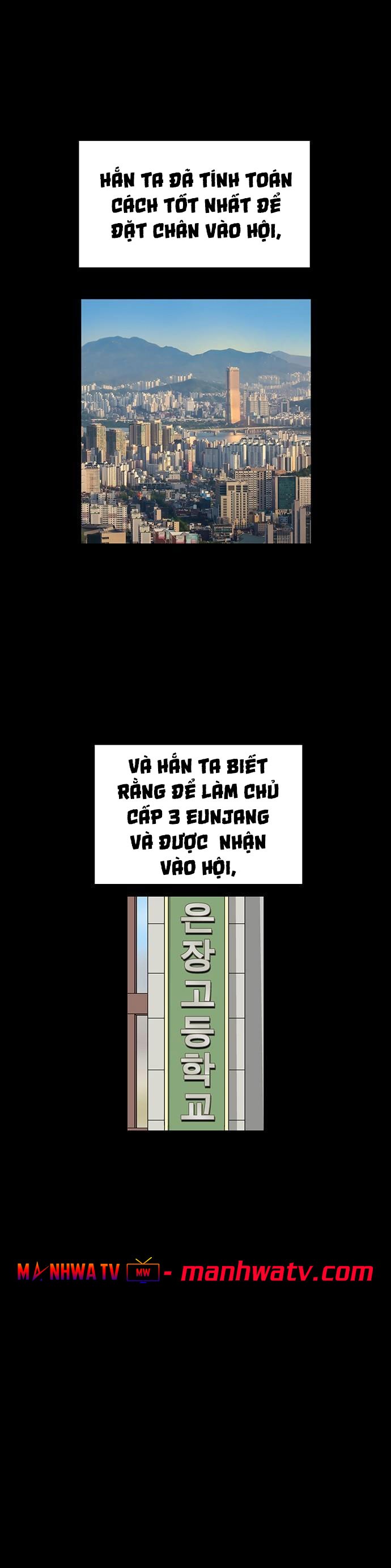 Đọc truyện Anh hùng yếu - Chap 12
