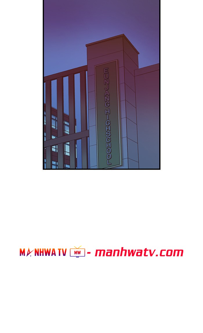 Đọc truyện Anh hùng yếu - Chap 13
