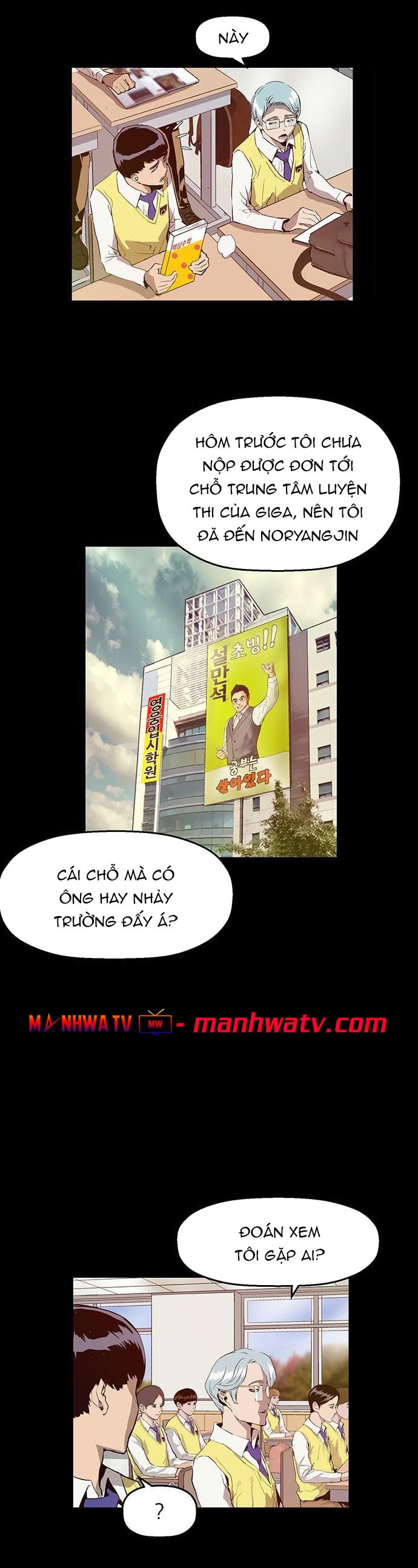 Đọc truyện Anh hùng yếu - Chap 25