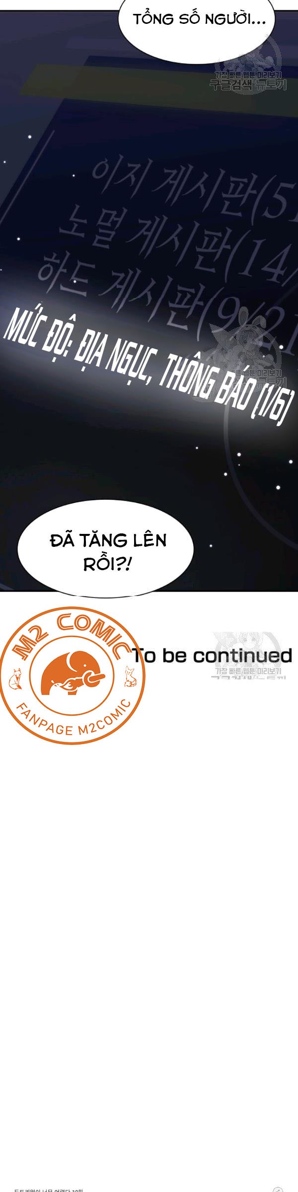 Đọc truyện [M2 Comic] Hướng dẫn địa ngục - Chap 10