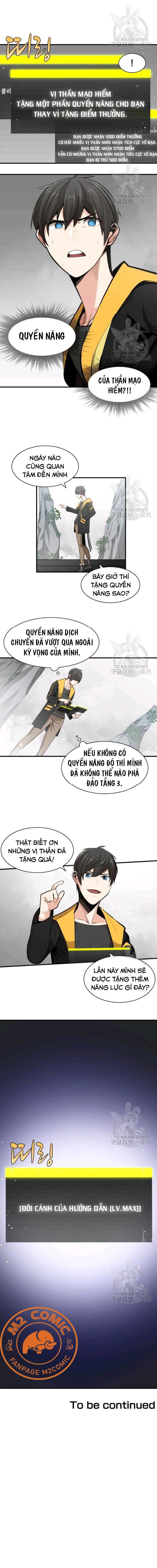 Đọc truyện [M2 Comic] Hướng dẫn địa ngục - Chap 20