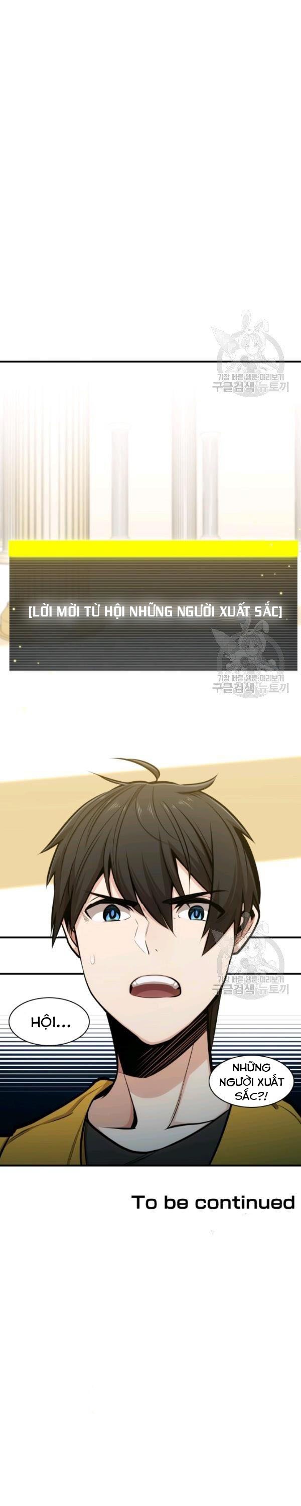 Đọc truyện [M2 Comic] Hướng dẫn địa ngục - Chap 18