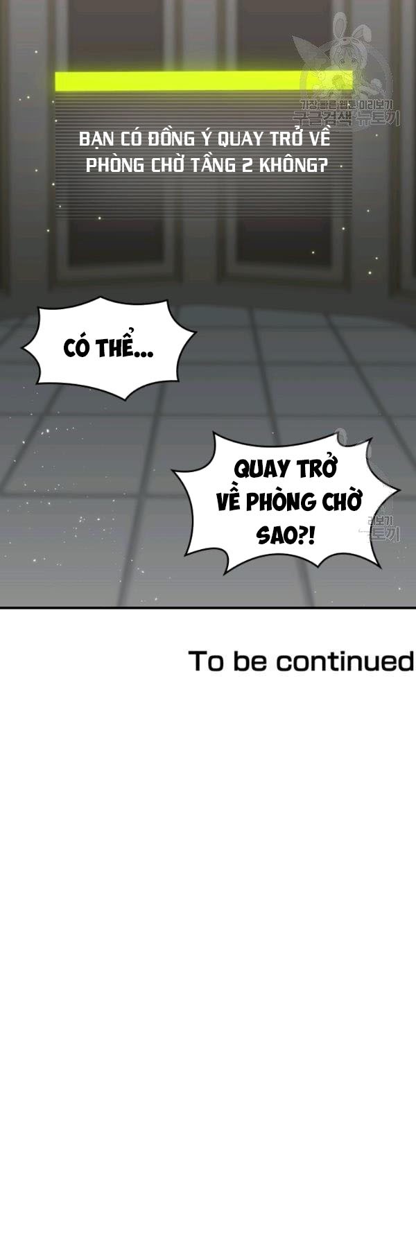Đọc truyện [M2 Comic] Hướng dẫn địa ngục - Chap 14