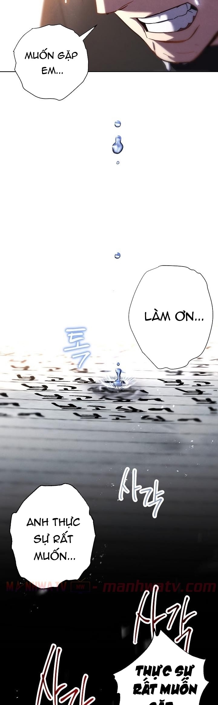 Đọc truyện Đấu trường sinh tử - Chap 1