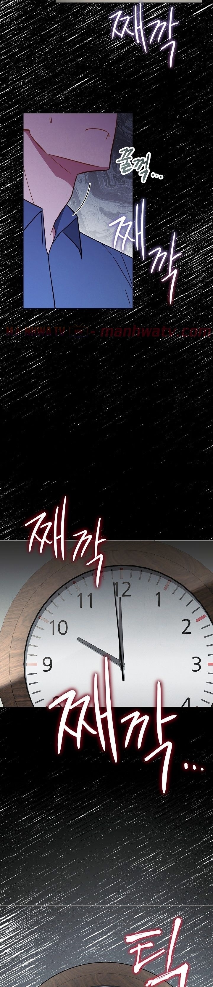 Đọc truyện Đấu trường sinh tử - Chap 2