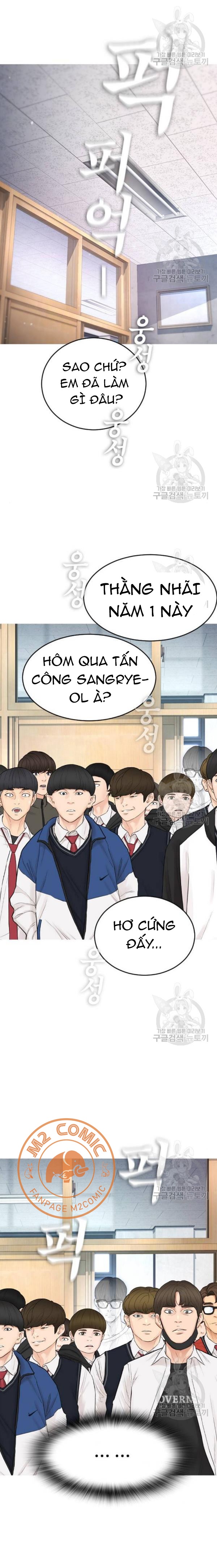 Đọc truyện [M2 Comic] Tôi là bạn học của con mình - chap 4