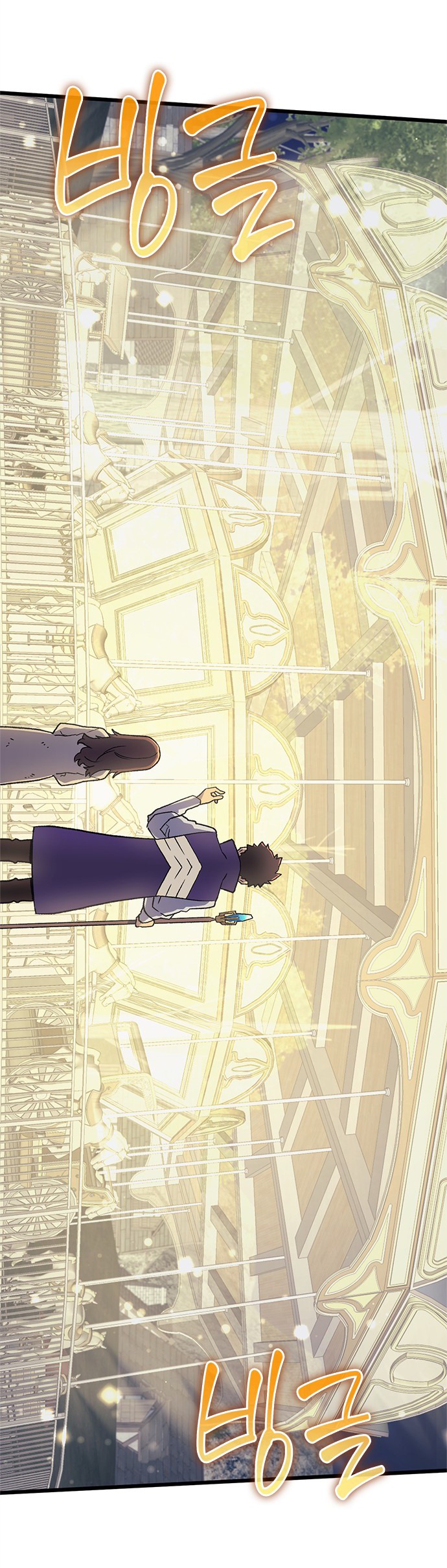 Đọc truyện Pháp sư từ thế giới khác - Chap 12